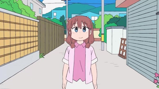 سریال شهر انیمیشن - فصل ۱ - قسمت ۱۰ - آن روز، آن تابستان / شرکت توزیع ویدیو: ناگومو / تحویل نی / عزت نفس / ریکو ایزومی اف سی / در تاریخ ثبت نام کنید! کلاس ۲-۳!