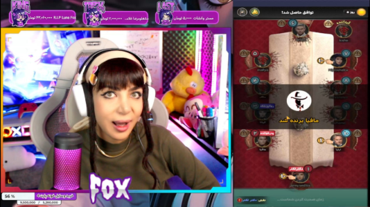  استریم شب‌های مافیا - شادی فاکس - فصل ۱ - بابا من کی بودم؟