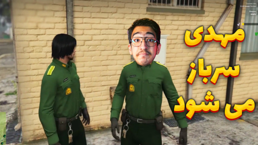  استریم جی‌تی‌ای ۵: داستانی - مهدی بیزیکسر - فصل ۱ - مهدی سرباز می شود