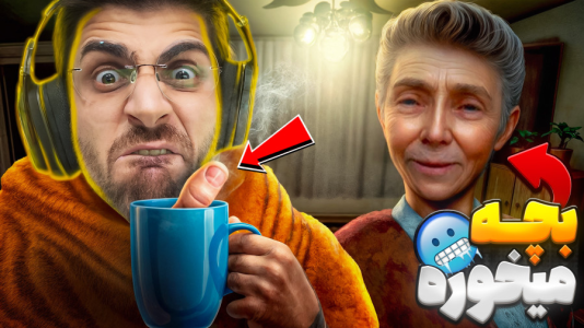  استریم بازی‌های ترسناک ۳ - RIP - فصل ۱ - داستان واقعی قاتل شوروی و بچه‌های گم شده