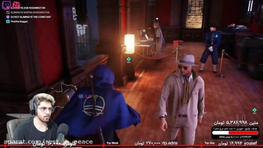  استریم هیتمن دو - RIP - فصل ۱ - قسمت ۹