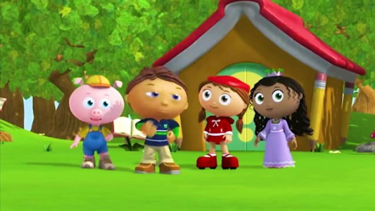 انیمیشن وای فوق العاده - فصل ۱ - قسمت ۱۰ - الف‌ها و کفاش