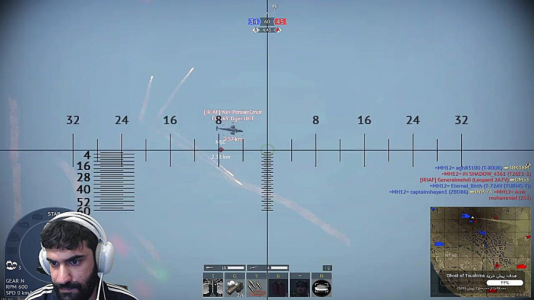  استریم وارتاندر ۳ - ام اچ ۱۲ - فصل ۱ - قسمت ۲۶