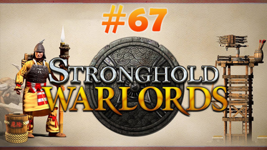  استریم قلعه: جنگ‌سالاران - حجت استراتژی - فصل ۱ - قسمت ۶۷