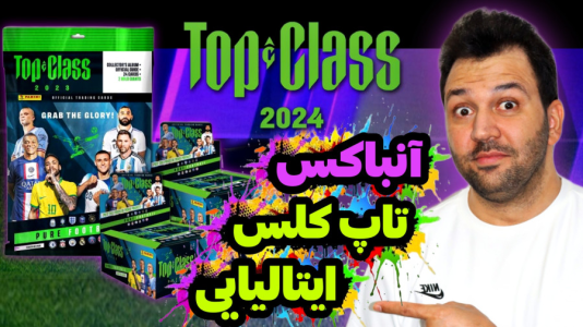 سریال چالش آنباکس کیمدی - رضیتایم - فصل ۱ - خفن ترین کارت مکس پاور رو گرفتم