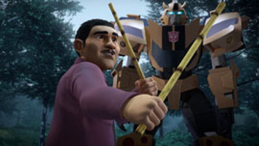 انیمیشن تبدیل شوندگان: پارک زمین - فصل ۱ - قسمت ۵ - طبقه بندی شده