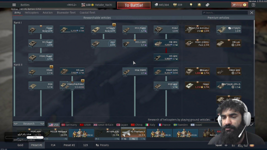  استریم وارتاندر ۳ - ام اچ ۱۲ - فصل ۱ - قسمت ۳