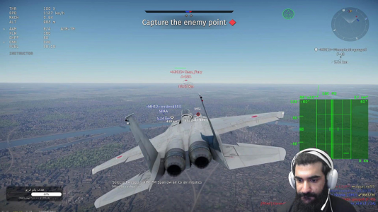  استریم وارتاندر ۳ - ام اچ ۱۲ - فصل ۱ - قسمت ۹