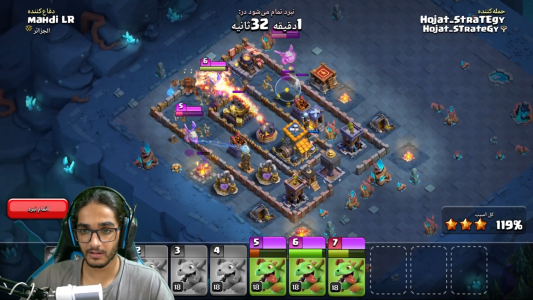  استریم کلش آف کلنز - حجت استراتژی - فصل ۱ - قسمت ۸