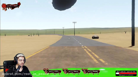  استریم مسافرت طولانی - RIP - فصل ۱ - قسمت ۱۵