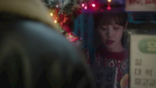 سریال وقتی زندگی به تو نارنگی می دهد - فصل ۱ - قسمت ۹ - باد با صدای تند می‌آید، قلب من با صدای غمگین می‌زند