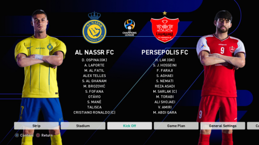  استریم پی‌اس ۲۰۲۲ : پنالتی - تایگر ایکس گیمینگ - فصل ۱ - پرسپولیس - النصر