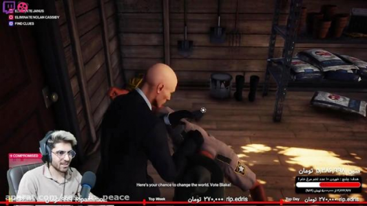  استریم هیتمن دو - RIP - فصل ۱ - قسمت ۶