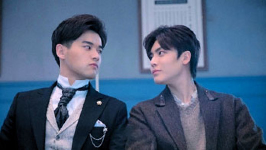 سریال شکارچی روانی - فصل ۱ - قسمت ۱