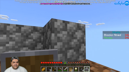  استریم ماینکرفت: وان بلاک با رایبد - پرهام گیم پلی - فصل ۱ - قسمت ۴