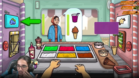  استریم من دزد نیستم ۲ - حجت استراتژی - فصل ۱ - قسمت ۲