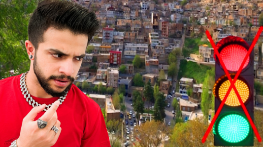 سریال دانستنی‌ها با ابوالفضل ایکس مستر - فصل ۱ - این جا چراغ قرمز وجود ندارد