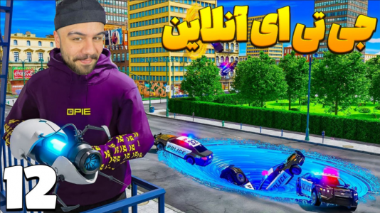  استریم جی‌تی‌ای ۵ آنلاین ۲ - عمو هیتمن - فصل ۱ - داستان‌های جی‌تی‌ای ۶ آنلاین با عمو هیتمن پارت ۳