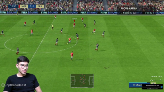  استریم فیفا ۲۰۲۳ - کاپیتان - فصل ۱ - نروژ و فرانسه
