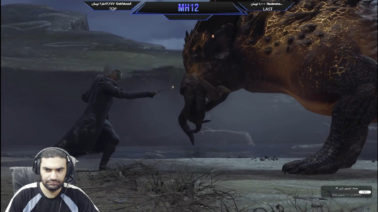  استریم میراث هاگوارتز - ام اچ ۱۲ - فصل ۱ - قسمت ۴۶