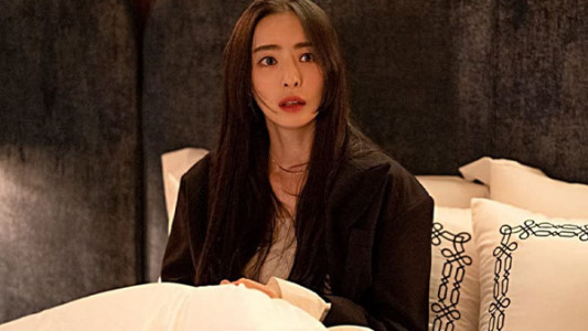 سریال جزیره - فصل ۱ - قسمت ۶