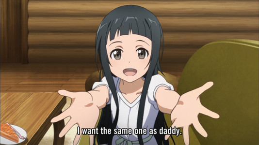 سریال هنر شمشیرزنی آنلاین - فصل ۱ - قسمت ۱۱ - دختر شبنم صبحگاهی