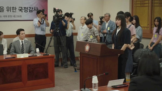 سریال وکیل مردم - فصل ۱ - قسمت ۸