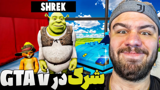  استریم جی‌تی‌ای ۵: داستان‌های پاتریک و باب اسفنجی - عمو هیتمن - فصل ۱ - قسمت ۶