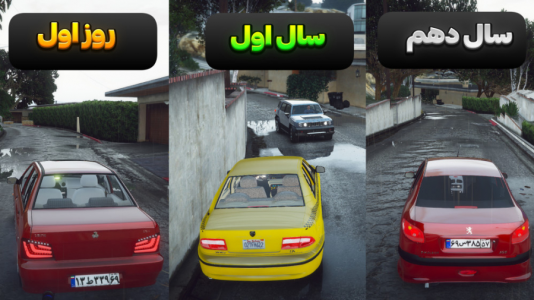  جی‌تی‌ای۵: تفاوت رانندگی - سبحان حیدرزاده - فصل ۱ - گذر زمان