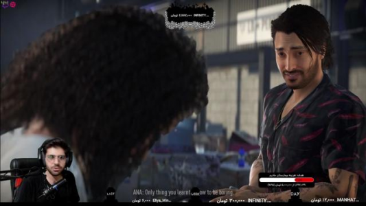  استریم جنون سرعت - RIP - فصل ۱ - قسمت ۲