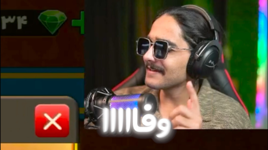  استریم پسرخوانده: چالشی - حجت استراتژی - فصل ۱ - این چالش پسرخوانده واقعا داره بهم فشار میاره - قسمت دوم