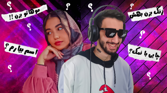 سریال چالش با ارچی اگزایت - فصل ۱ - چالش پرسش و پاسخ، با مجازات سخت