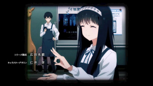 انیمیشن روزها با خواهر ناتنیم - فصل ۱ - قسمت ۴ - گرایش ها و استراتژی ها