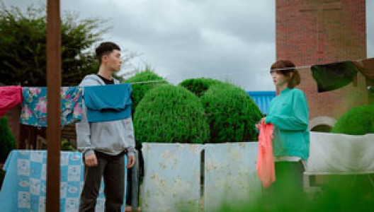 سریال کلاس ایته وان - فصل ۱ - قسمت ۱