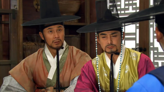 سریال افسانه اوک نیو - فصل ۱ - قسمت ۵۵