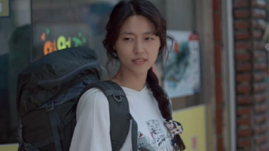 سریال تابستان درخشان - فصل ۱ - قسمت ۲