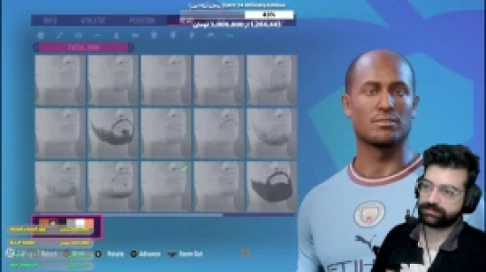  استریم اف سی ۲۴ - عمو ایمان - فصل ۱ - قسمت ۱۲