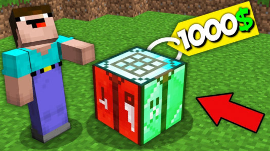  استریم ماینکرفت: داستان‌های نوب ۳ - گیریفین وی - فصل ۱ - ارمور خفن