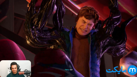  استریم مرد عنکبوتی: مارول ۲ - گیریفین وی - فصل ۱ - قسمت ۱۸