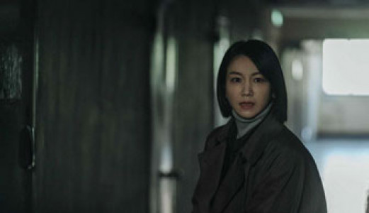 سریال سیاه چاله - فصل ۱ - قسمت ۵