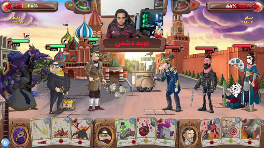  استریم پسرخوانده ۲ - علی بوشهری - فصل ۱ - قسمت ۲۰