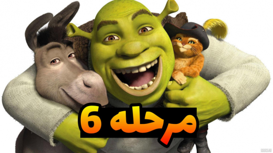  استریم شبیه‌ساز رد شدن از خیابان - حاسیخان - فصل ۱ - قسمت ۴