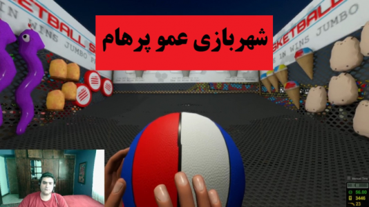  استریم شبیه‌ساز شهربازی - پرهام گیم پلی - فصل ۱ - قسمت ۴