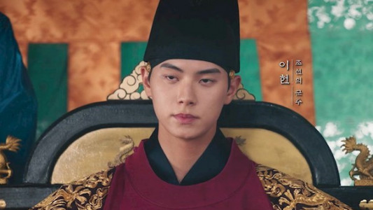 سریال نوش جان اعلیحضرت - فصل ۱ - قسمت ۸ - دوره شماره ۸ برنج، شراب، گوشت، بورگینیون