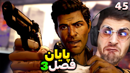  استریم مردگان متحرک ۲ - RIP - فصل ۱ - از تصمیماتم کاملا راضی بودم