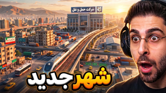  استریم ترنسپورت فیور ۳  - RIP - فصل ۱ - اولین خط هواپیمایی کشور زدم