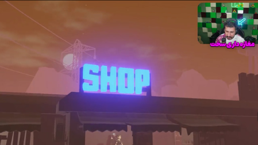  استریم انواع بازی ۴ - دایی حامد - فصل ۱ - شبیه ساز سوپرمارکتی در دنیای زامبی ها