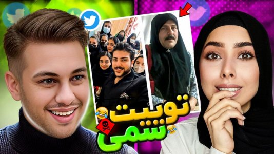 سریال ری‌اکت با انجل بلک - فصل ۱ - قسمت ۱