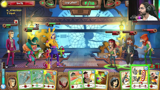  استریم پسرخوانده سری اول - حجت استراتژی - فصل ۱ - پسرخوانده توسنتم جبران کنم