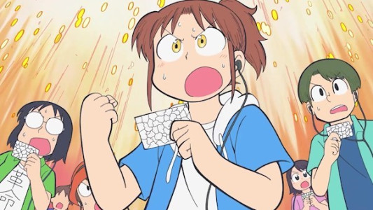 سریال شهر انیمیشن - فصل ۱ - قسمت ۱۲ - مسابقه عکس تابستانی / نیکورا و جاده / جایزه بزرگ شهر / سخنرانی خداحافظی / واژگان / آرزو کردن روی یک ستاره